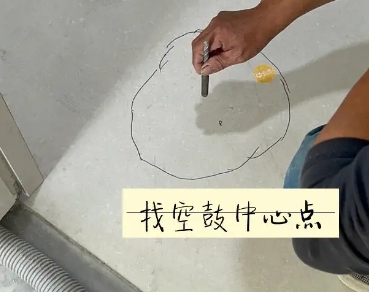 古丈瓷砖空鼓维修公司分享砂料配比不正确在瓷砖铺贴过程中可能导致以下问题